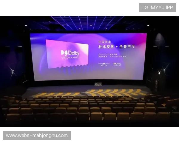 全景声采集技术于当前周期内大规模铺开赋予观众更深层次现场感知