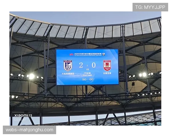 【2026年4月中超联赛·赛事筹办·消息部分主场草皮完成春季养护，更平整的场地条件被认为有利于防守方的预判和移动